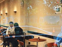 -black rainbow coffee