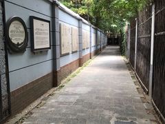 -张乐平故居