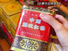-华联发展销售中心(十月初五街店)