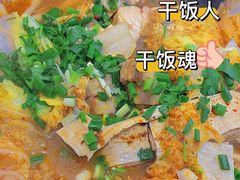 -老刘生态大鱼坊铁锅炖鱼(赛马场店)