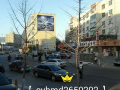 android_upload_pic-徐师傅太子锅(文化路店)