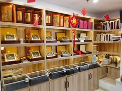 -宫品海参专卖店(静安大宁店)