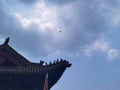 -皇城相府