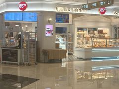 -福田卓悦INTOWN购物中心