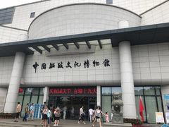 -中国船政文化博物馆