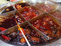 -大龙火锅(老店)