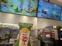 -DQ·蛋糕·冰淇淋(合生汇店)