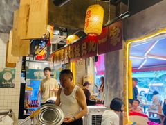 -蓉城西二道无名冒菜(西二道街店)