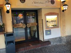 门面-Restaurant Paulaner am Dom