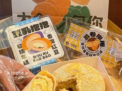 -大仓面包(西平店)