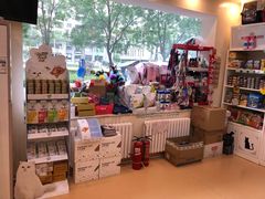 -瑞派·关忠动物医院(国瑞店)