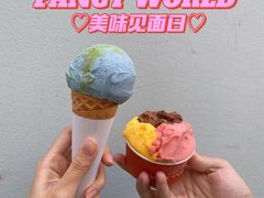 -Dal Cuore 达可芮冰淇淋(陕西北路店)