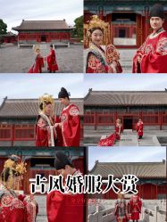 -全城热恋璀璨婚纱摄影(国贸总店)