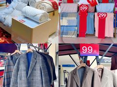 -宁波杉井奥特莱斯广场