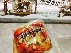 -PAPER STONE BAKERY(天汇广场店)