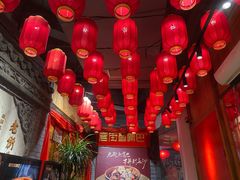 -老街鱼嘴巴(坡子街老店)