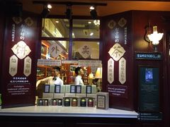 -赵小姐的店(鼓浪屿三友店)