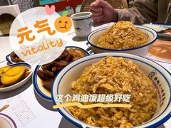 鸡油饭-發起人·肉骨茶(万象汇店)