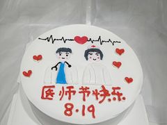 -Star party创意网红生日蛋糕(漳州店)