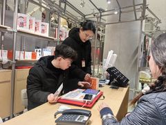 -吴良材眼镜(七重天新视场店)
