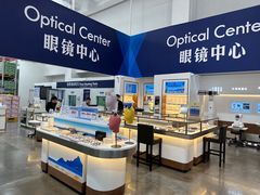 -山姆会员商店(上海浦东店)