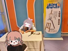 -芭菲盛宴·环球美食(袁家岗店)