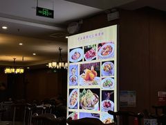 -老西安韩记三鲜煮馍(四府街店)