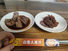 卤猪肝-山里人姜汁(府东小区店)