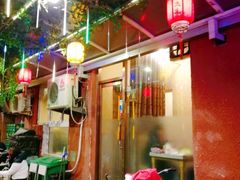 大堂-八先生涮肉房(三里河店)