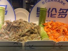 -星伦多自助料理(花山金鹰店)