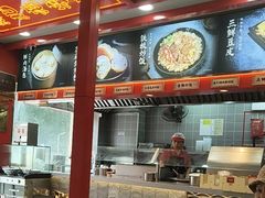 -蔡林记(古田二路店)