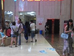 -武汉华夏国际影城(鲁广店)