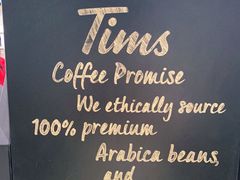 -Tims天好咖啡·贝果(东方广场店)