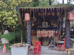 -土砂锅生态山庄·非遗砂锅雅鱼