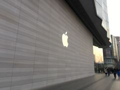 门面-Apple零售店(济南恒隆广场店)