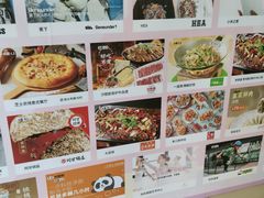 -鹏欣水游城