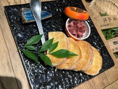 朗姆鹅肝慕斯-本源食集 日式烧肉·炉端烧(东海缤纷店)