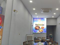 -小二郎私房菜(鼓浪屿店)