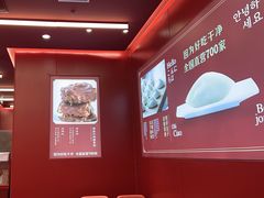 -喜家德虾仁水饺(世纪大都会店)