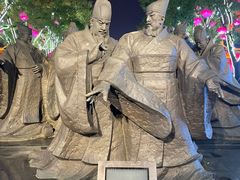 -大唐不夜城