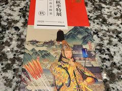 -南京大牌档(凯德大峡谷店)