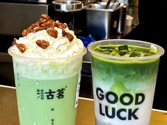 -古茗(番禺厦滘店)
