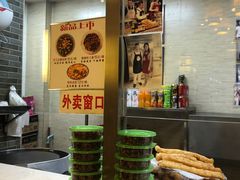 -清真·二嫂子煎饼果子(鼓楼旗舰形象店)