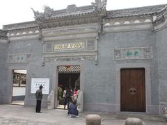 -宁波溪口古镇-民国大杂院