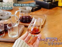 -转山咖啡(松柏社区店)