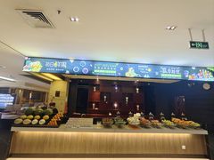 -海纳百川(义乌店)