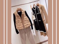 -伊势丹(现代城店)
