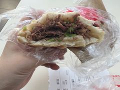 -永存驴肉(桃园店)