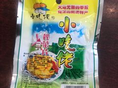 -爱康国宾体检中心(杭州滨江江南大道分院)