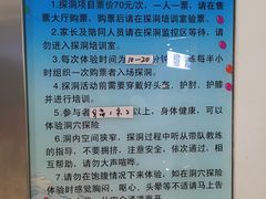 -重庆际华园室内极限运动中心